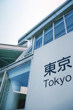 事故物件や買取の売却方法を徹底解説！信頼性の高い査定価格とスムーズな手続きで安心